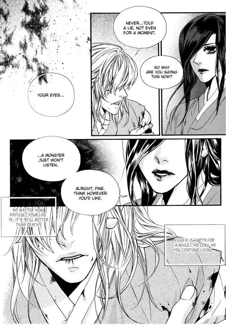 Oh, My Romantic Kumiho Chapter 18 19